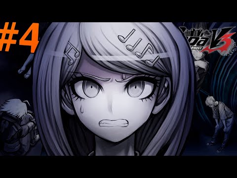Видео: ПЕРВАЯ ГЛАВА ОТЧАЯНЬЯ! - Danganronpa V3 Killing Harmony Прохождение на русском #4