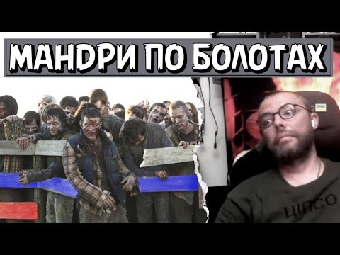 Видео: 🔴 На рашке железный занавес?! Оруэллу не снилось! Мандруємо рулеткою!