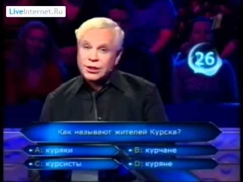 Видео: Б.Моисеев делает звонок Ф.Киркорову.mp4