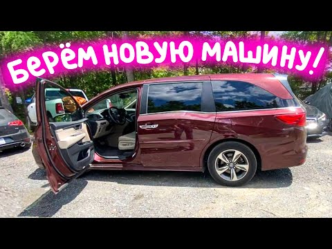 Видео: Сколько стоят машины в США/@MargoSladkov