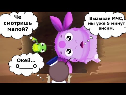 Видео: То что не замечаешь при первом просмотре *36 часть*