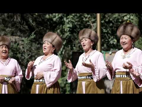 Видео: "Кен Тянь Шань" атк. "Куршаб" айымдар тобу.