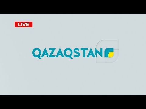 Видео: Qazaqstan TV. Жұлдызды жұп