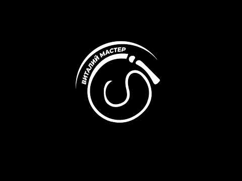 Видео: Как Отрезать Длинные Полосы Для Кнута Мой Способ.