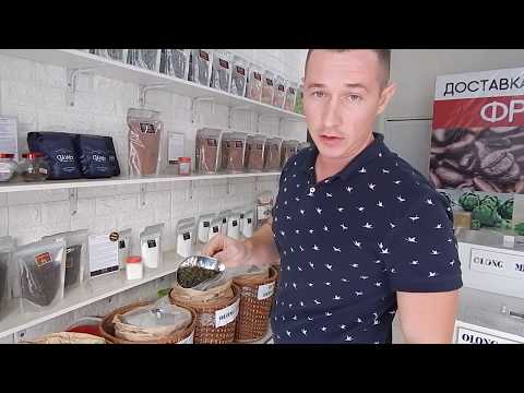 Видео: Crazy shop Нячанг - сеть магазинов во Вьетнаме / где купить кофе в Нячанге / Alphaviet export