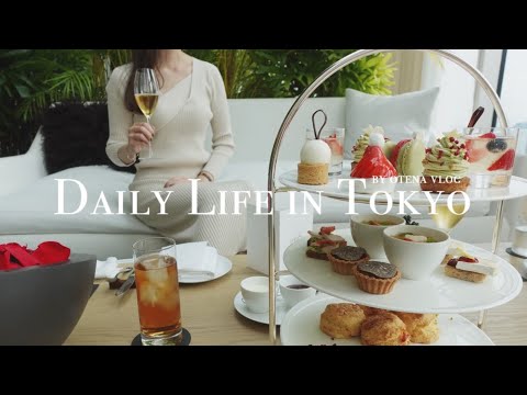 Видео: Рождественский послеобеденный чай  | Готовим Тарт Татен с Ярко-красным яблоком | Bullet Trip в Оита