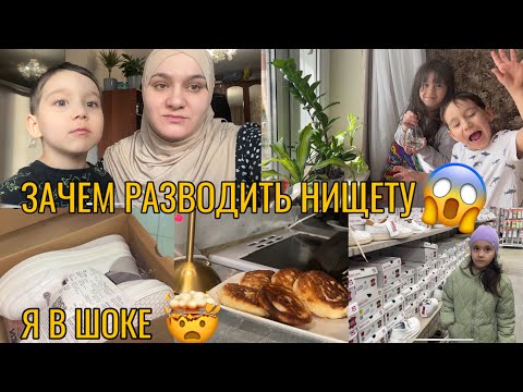Видео: ЗАЧЕМ СТОЛЬКО РОЖАТЬ🤰НУЖНА ВАША ПОМОЩЬ✨9 мая🎊ВСТРЕТИЛИСЬ С ПОДРУГОЙ🌿