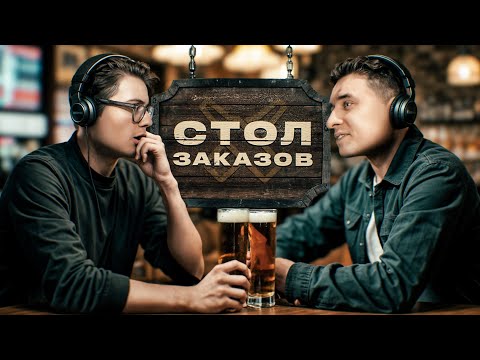 Видео: КУБОК МЦ  - ДАША КАПЛАН vs ВИЛКА |  БЧБ | 1XFLOW | РЕАКЦИЯ