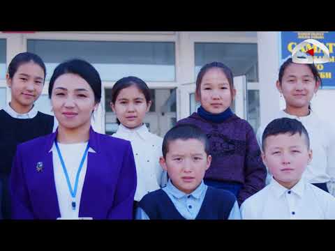 Видео: Лейлек районунун Самат айылынын мугалими Динара Мамытова / Мен Эгемендүүлүк менен жашташмын