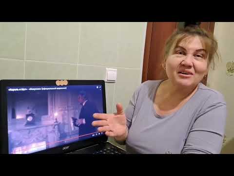 Видео: Король и Шут - Фокусник (официальный видеоклип) Реакция