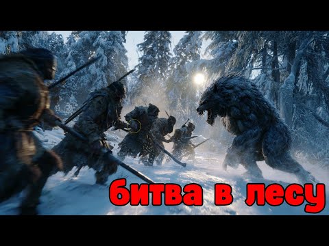 Видео: КАЖДУЮ ЗИМУ ОХОТНИКИ НА ОБОРОТНЕЙ УХОДЯТ, НЕ ЗНАЯ, КТО ВЕРНЕТСЯ. НА ЭТОТ РАЗ ОДИН ИЗ НИХ НЕ ВЕРНУЛСЯ