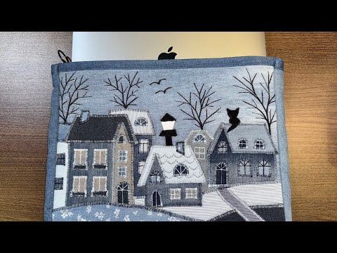 Видео: Сумка для компьютера🪡🏡🧵💼💻 Computer carrying bag ✂️💼🏡 Recycling jeans, jeans houses, patchwork