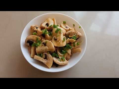 Видео: Маринованные шампиньоны за 10 минут