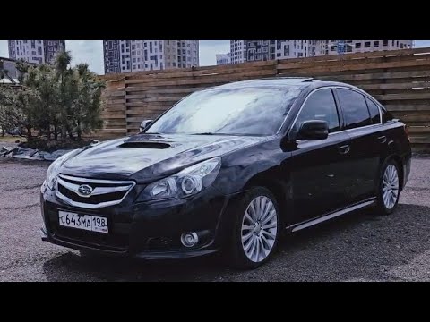 Видео: Обзор Subaru Legacy GT 2.5 AT. Turbo. bm.