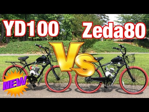 Видео: Сравнение и обзор YD100 и Zeda 80 SIDE BY SIDE