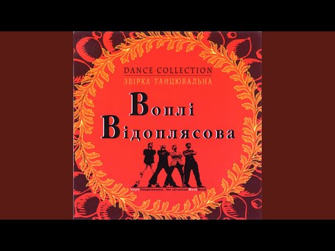 Видео: День нароDJення