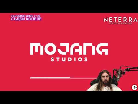 Видео: 06.05.2022 [Година 9 Стрийм 095]