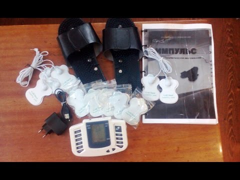 Видео: Импульсный Электромассажер Стимулятор! Посылка с Aliexpress!!!