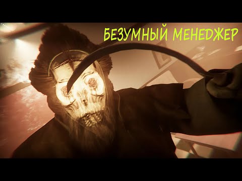 Видео: Поворот не туда True Nightmare Roadside Сafe
