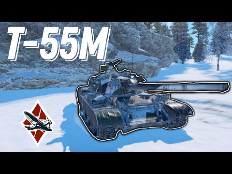 Видео: Т-55М ФИНСКИЕ ТЕХНОЛОГИИ НА СОВЕТСКОМ ТАНКЕ В WAR THUNDER