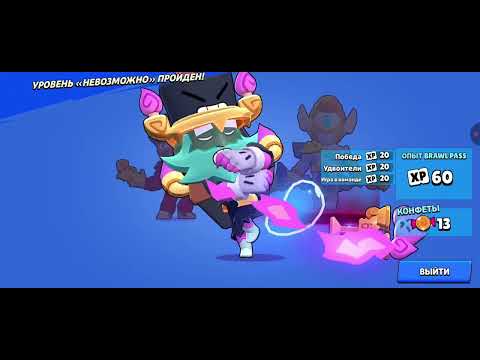 Видео: Призрачный дайвер Рико от Мастера до Невозможно 4