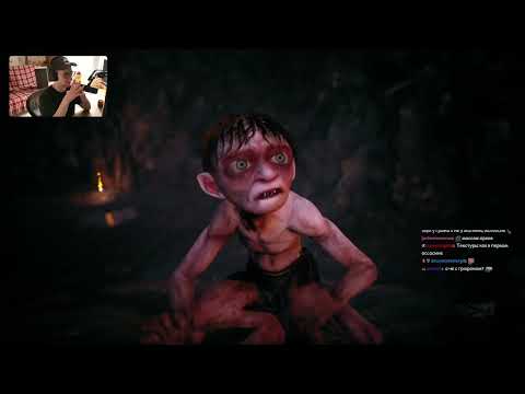 Видео: У ЭТОЙ ИГРЫ 43 БАЛЛА НА МЕТАКРИТИКЕ | Олёша играет в The Lord of the Rings: Gollum