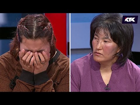 Видео: Астарлы ақиқат: Ұят шеше