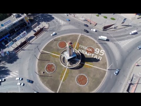 Видео: Кривий Ріг. Місто довжиною в життя