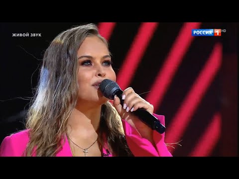 Видео: Анна Трубецкая - Кому? Зачем? (Ну-ка все вместе 5 сезон)