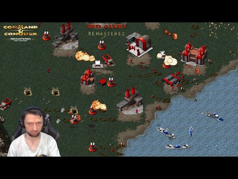 Видео: ЭТОТ СТРИМ БУДЕТ ПРОДОЛЖАТСЯ ПОКА Я ПОЛНОСТЬЮ НЕ ПРОЙДУ  Command & Conquer Remastered.