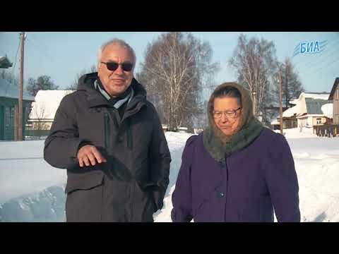 Видео: Меня зовут Ивановское