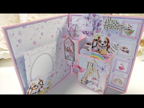 Видео: SCRAPBOOK TUTORIAL.Оригинальная мини-комната. Скрапбукинг поп ап конструкция. DIY. Handmade work