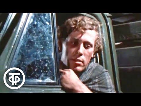Видео: Первые всходы. Документальный фильм (1976)