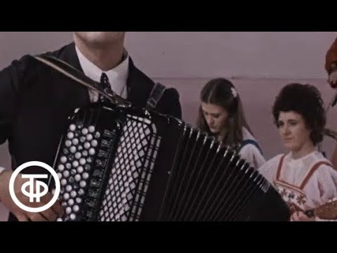 Видео: В.Гридин "На арене" (1976)