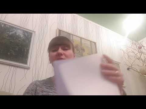 Видео: Разбор олимпиадных заданий по искусству (10 класс)