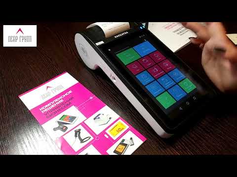 Видео: Кассатка 7. Умная онлайн касса. Полный обзор от ЛЕАР ГРУПП.