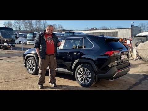 Видео: Rav4 new - Проблемы с обзором, треск трансмиссии, мягкое железо