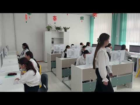 Видео: Бақылау тесті №6