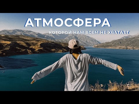 Видео: Мой первый живой влог | где отдых — это быть собой