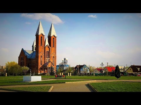 Видео: Светлогорск - Достопримечательности и туризм