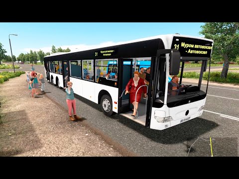 Видео: Самый длинный рейс - Окресности Мурома DLC ► Bus Driver Simulator