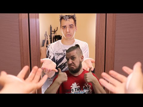 Видео: ОТ ПЕРВОГО ЛИЦА: УТРО ПОНЕДЕЛЬНИКА | РЕАКЦИЯ НА ONETWO