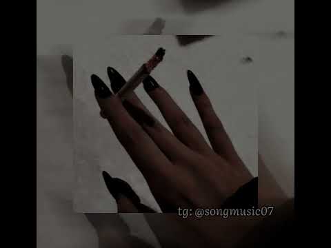 Видео: Slowed- боль стекала по венам вниз