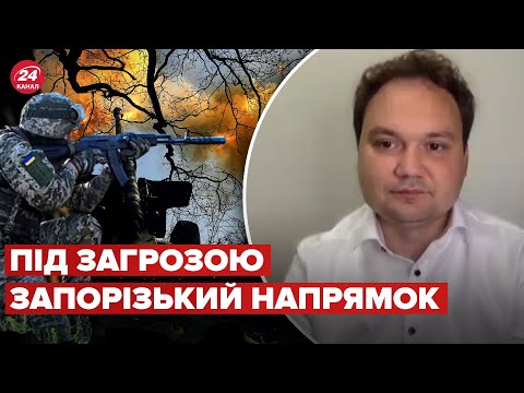 Видео: 🔴Головні факти у статті ЗАЛУЖНОГО ТА ЗАБРОДСЬКОГО: огляд МУСІЄНКА