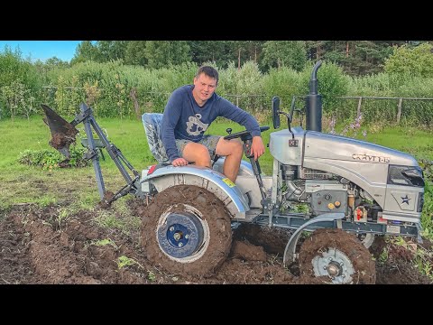 Видео: Плуг для Мини-Трактора Скаут в Работе