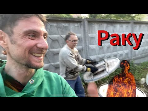 Видео: Уличные обжиги в технике Раку