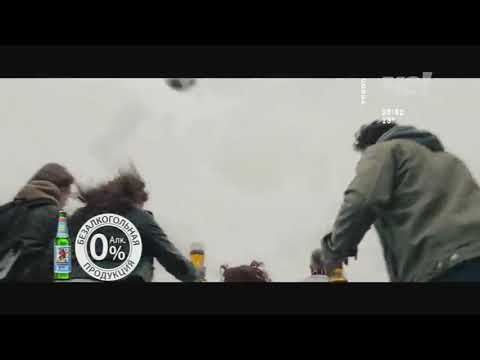 Видео: анонсы и рекламный блок (Че! север, 05.06.2021) (9)