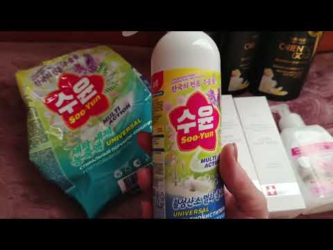 Видео: Последний обзор на ютубе.Жду Вас на другой платформе 🥰👇