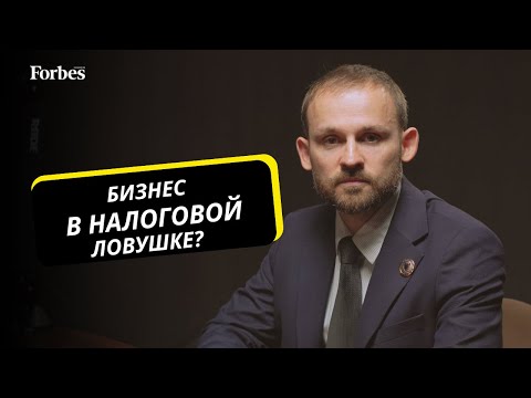 Видео: Адвокат по экономическим спорам Александр Каплан – о новых вызовах для предпринимателей