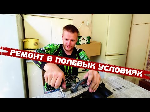 Видео: Ремонт и настройка карбюраторов Kawasaki ZZR1100 в полевых условиях с юмором
